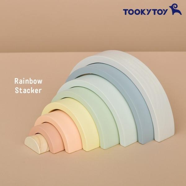 Rainbow Stacker - Image 3
