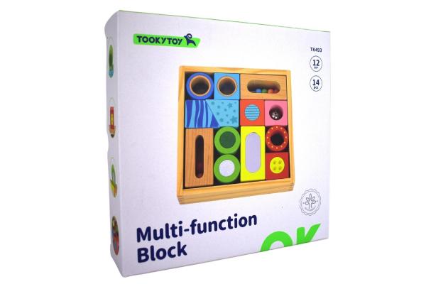 Function Block - Image 5