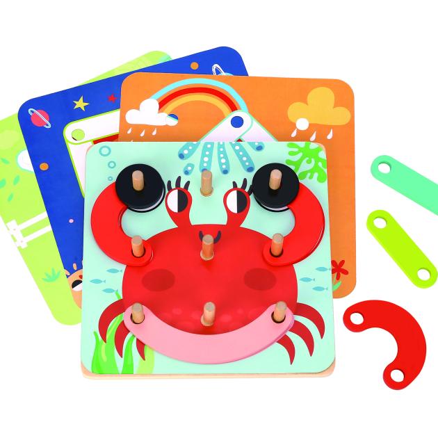 My Learning Puzzle