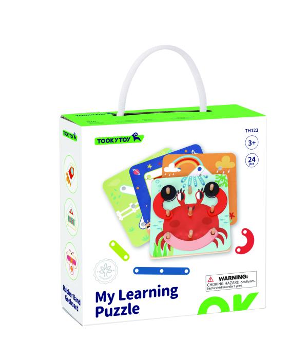 My Learning Puzzle - Image 6