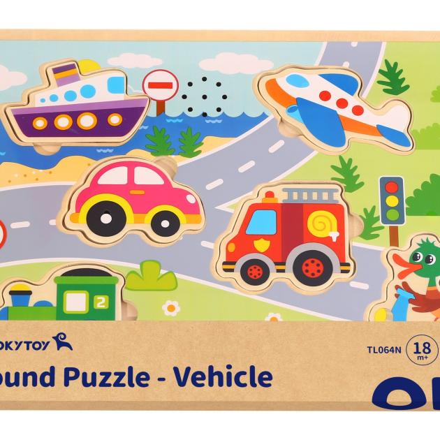 Sound Puzzle - Vehicle