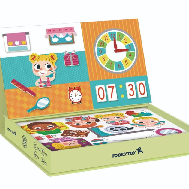 Magnetic Box - A Wonderful Day