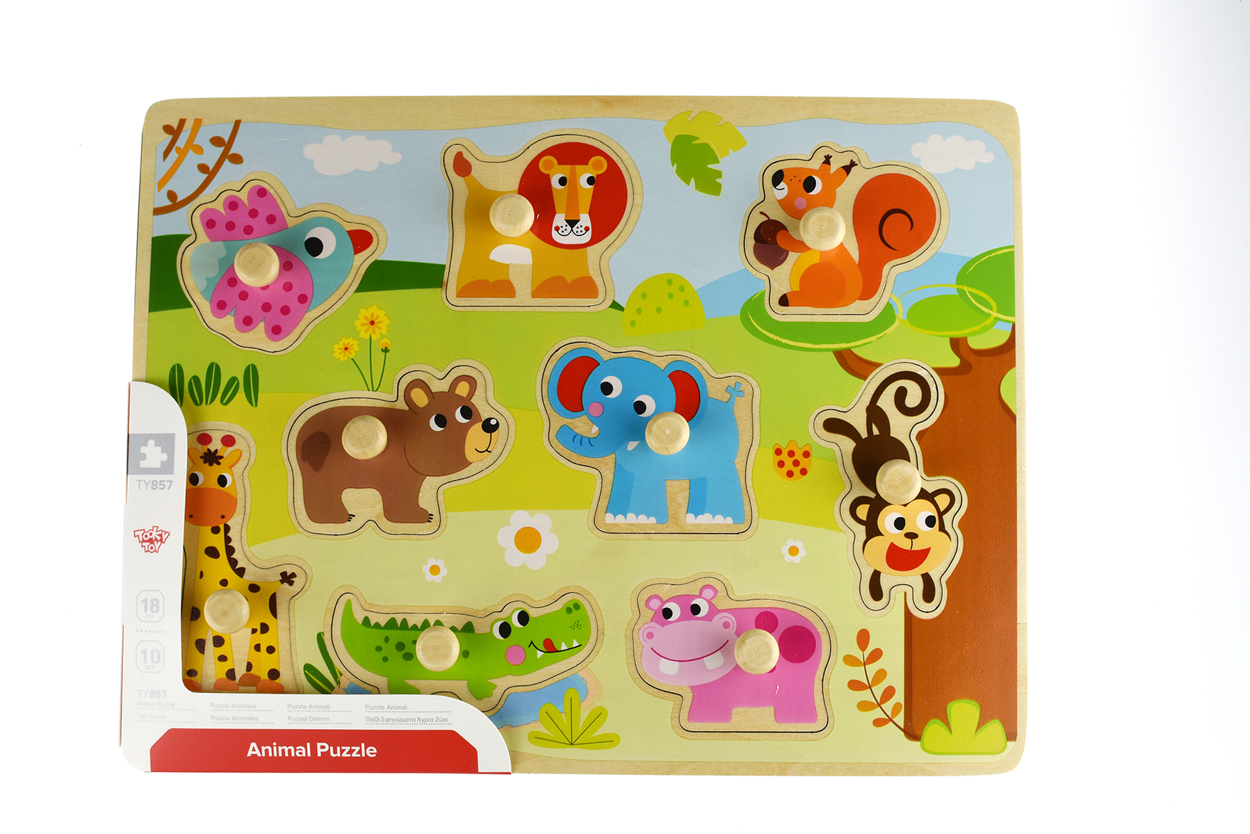 Animal Puzzle - Image 2